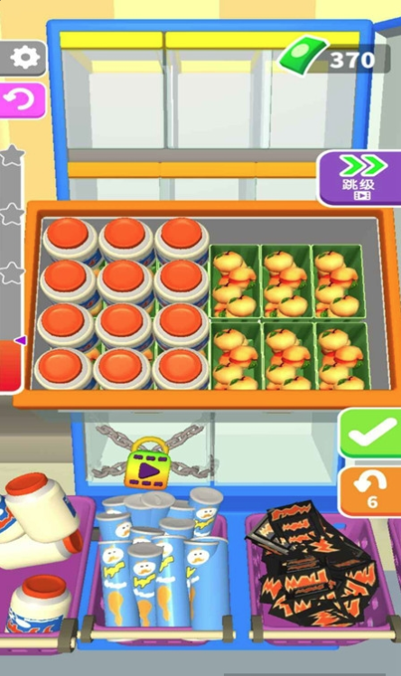 装满冰箱 v1.8.8 安卓版