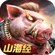 山海经异兽录 v1.5.3 安卓版 山海经异兽录 v1.5.3 安卓版