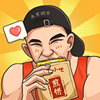 我的煎饼摊游戏下载 v1.0 最新版