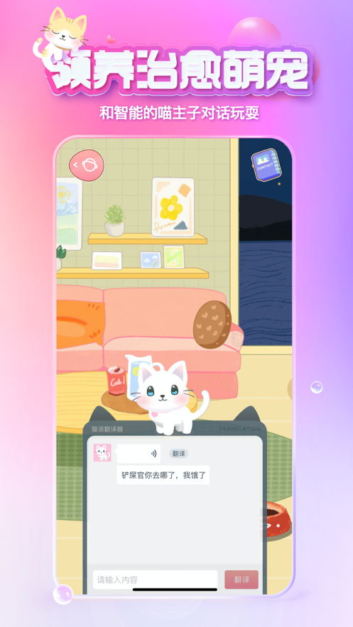 xeva下载官方安卓 v8.1.5 安卓版