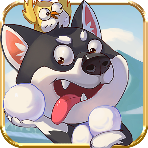 狗狗呼叫喵星游戏下载 v3.0.2 官方版 狗狗呼叫喵星游戏下载 v3.0.2 官方版