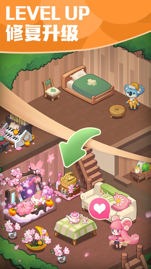 小森灵游戏下载 v1.1.0 安卓版