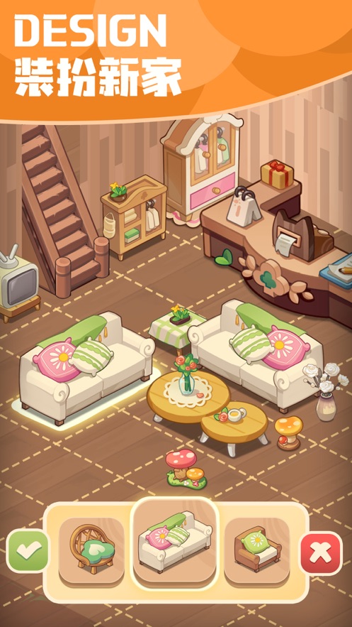 小森灵游戏下载 v1.1.0 安卓版