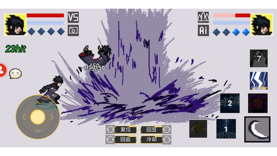 像素火影最新版 v1.00.10 安卓版