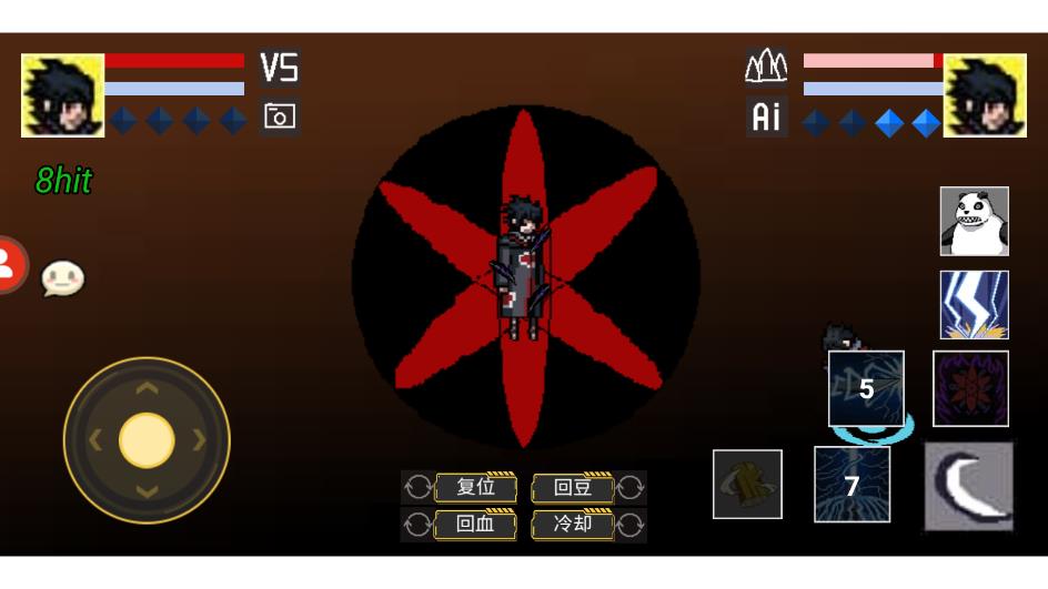 像素火影最新版 v1.00.10 安卓版