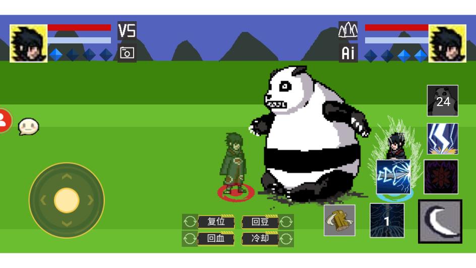 像素火影最新版 v1.00.10 安卓版