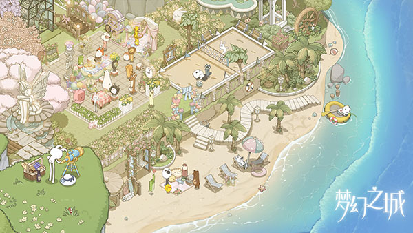梦幻之城游戏下载 v0.3.68 安卓版