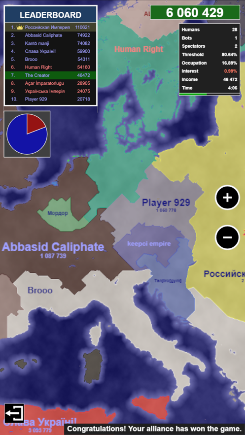 territorialio游戏 v22 安卓版