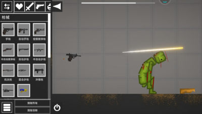 人类疯狂游乐场游戏 v10.3 安卓版