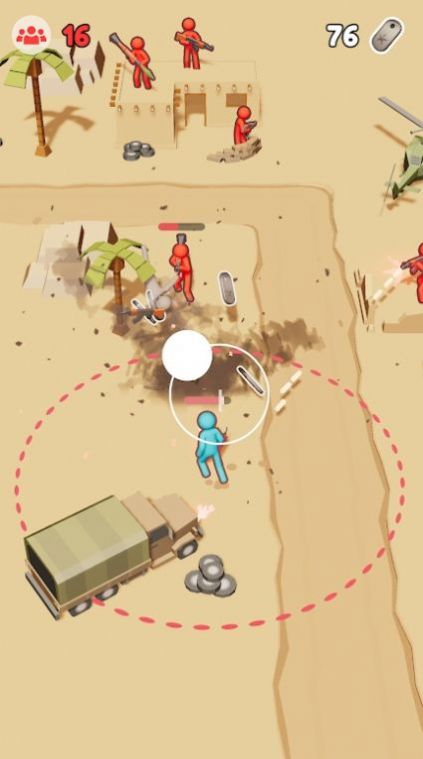 破坏大师游戏(Demolish Master)下载安装 v0.1 安卓版