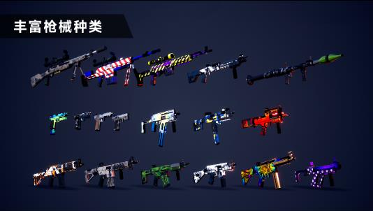 枪战特训2激战游戏下载安装 v1.2.2 安卓版