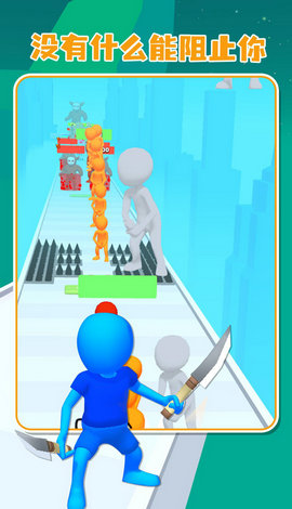 升级进化论游戏 v0.6.0 安卓版