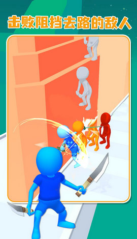 升级进化论游戏 v0.6.0 安卓版