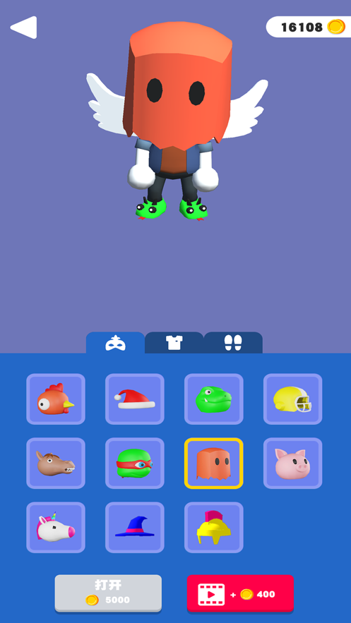 你会打字吗游戏下载安装 v0.3 安卓版