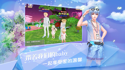 炫舞浪漫爱oppo版 v1.32.0 安卓版