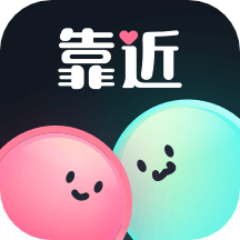 靠近app v3.7.1 安卓版 靠近app v3.7.1 安卓版