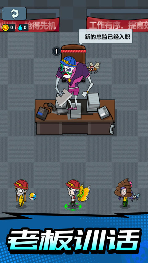 隐蔽战场游戏 v1.0.0 安卓最新版