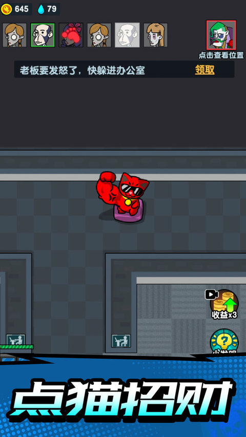 隐蔽战场游戏 v1.0.0 安卓最新版