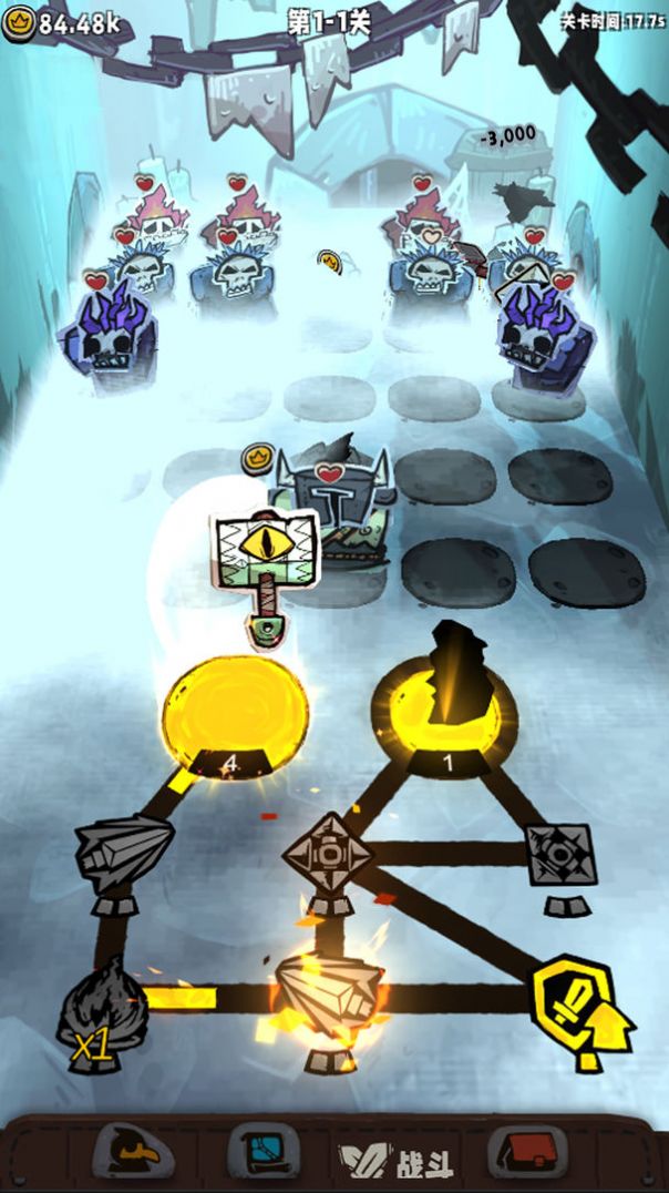 放置法阵游戏 v0.11 安卓版