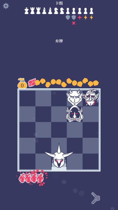 pawnbarian(野蛮战卒)游戏 v1.2.8 安卓版