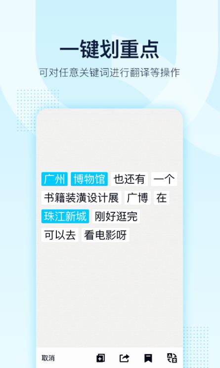 QQ老版本8.2.6下载安装 v8.2.6 旧版本