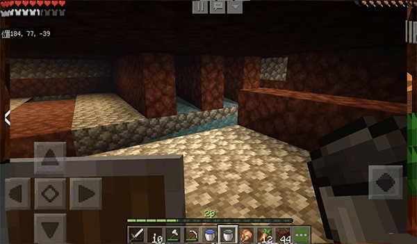 我的世界基岩版1.19下载(Minecraft) v1.19.20.20 安卓版
