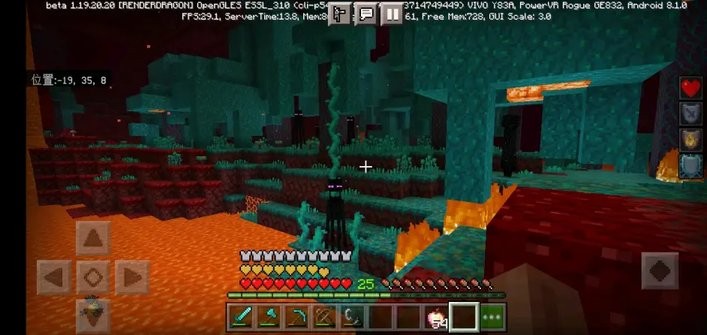 我的世界基岩版1.19下载(Minecraft) v1.19.20.20 安卓版