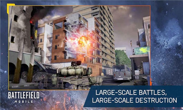 战地手游(Battlefield) v0.6.0 安卓版