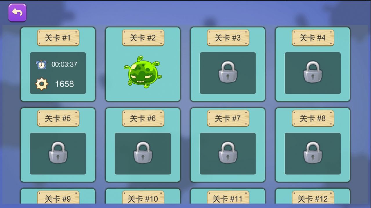 怪兽争夺战游戏 v1.0 安卓版