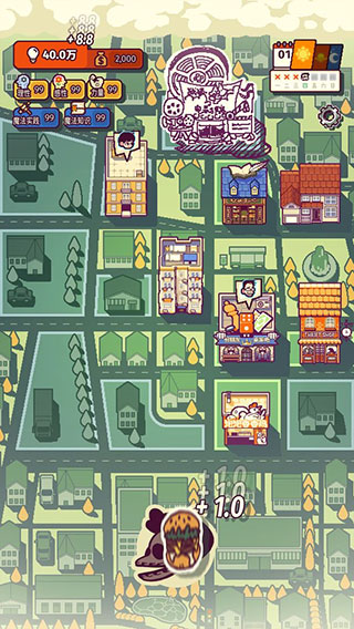 我的舅舅是魔法师游戏下载 v1.1.2 安卓版