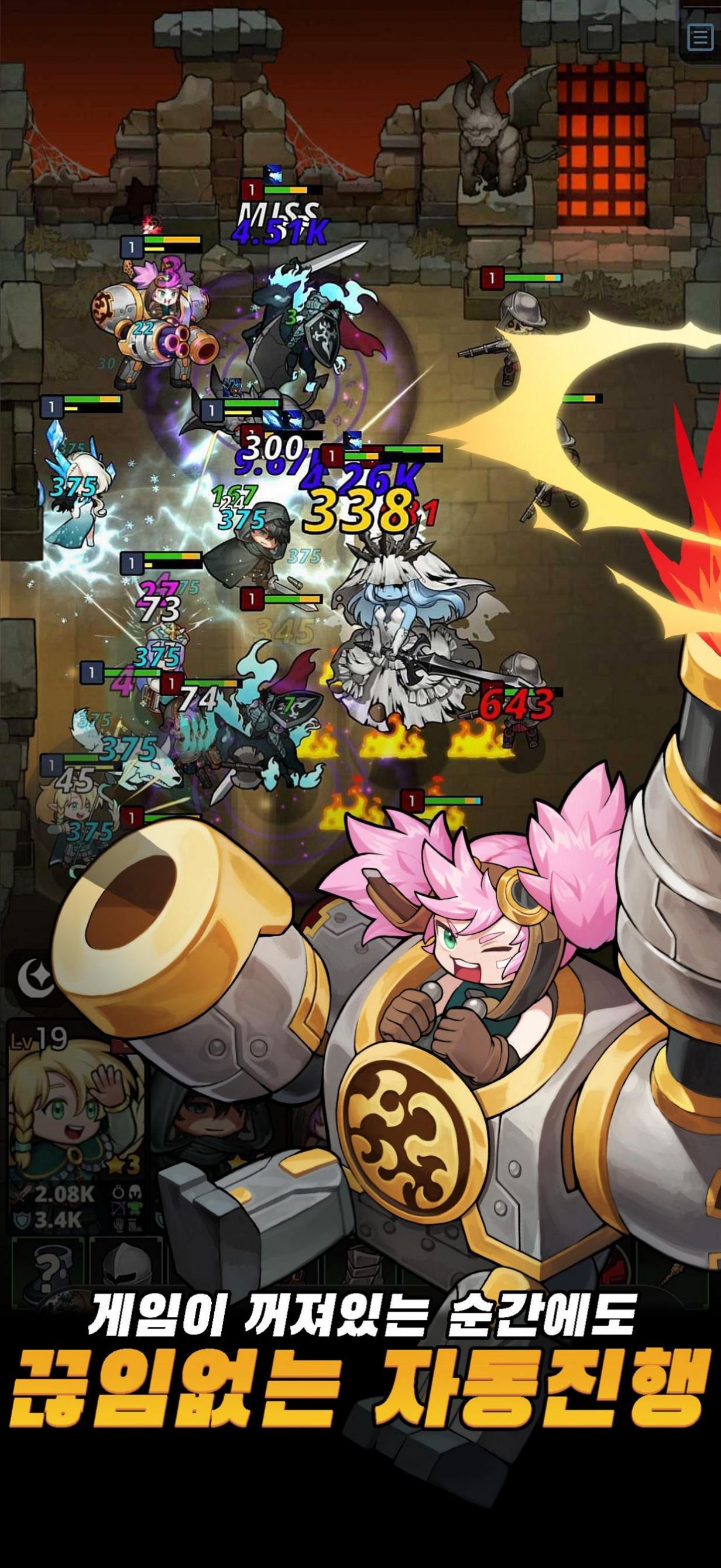 循环地牢游戏 v1.12.30291901 安卓版