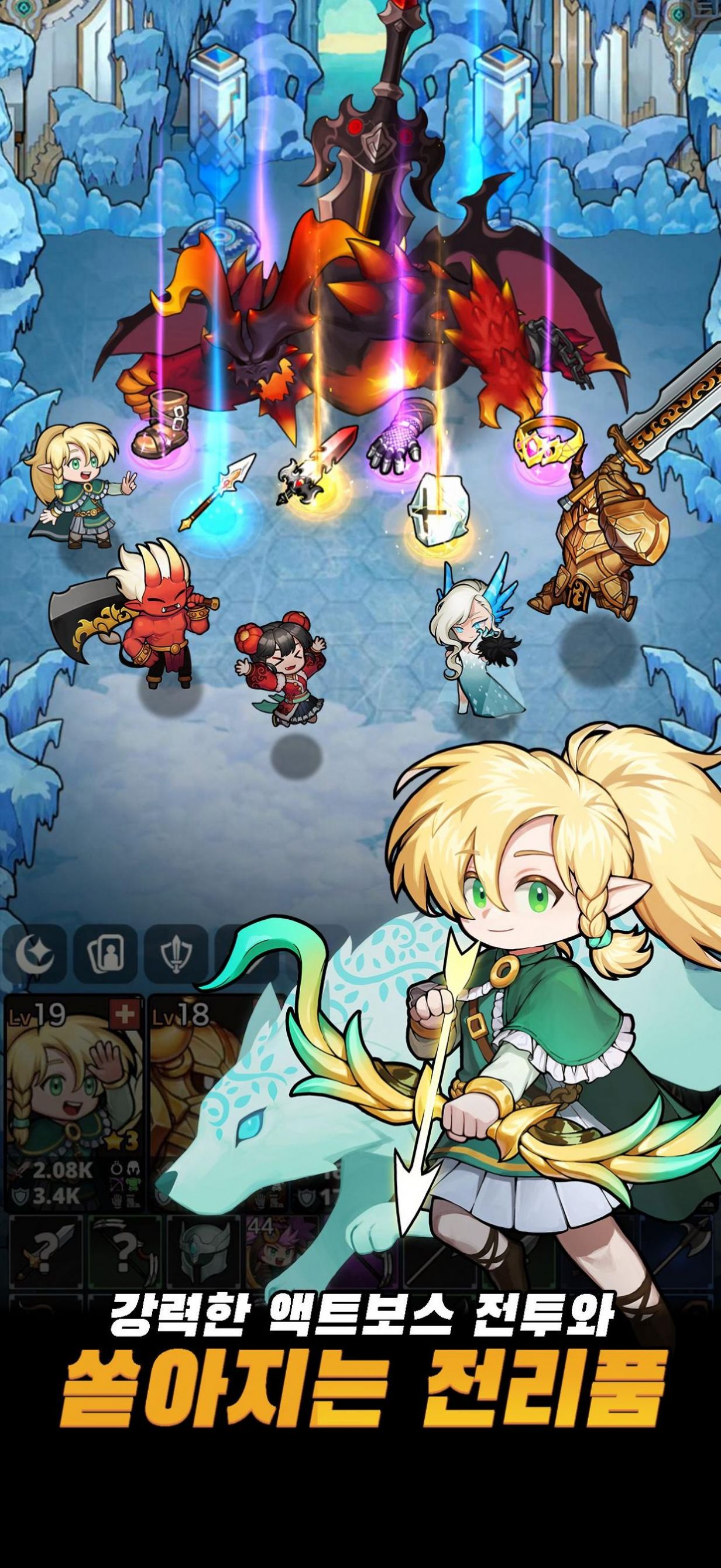 循环地牢游戏 v1.12.30291901 安卓版