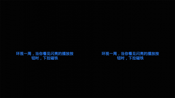 VR播放器app下载安卓版 v5.0 安卓版