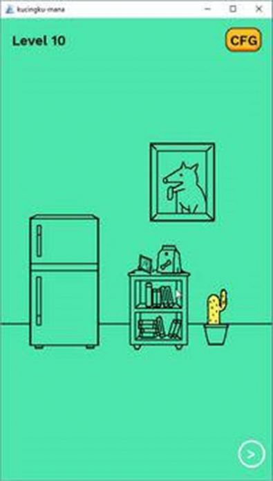 小猫在哪里游戏(Kucingku Mana) v1.0 安卓版