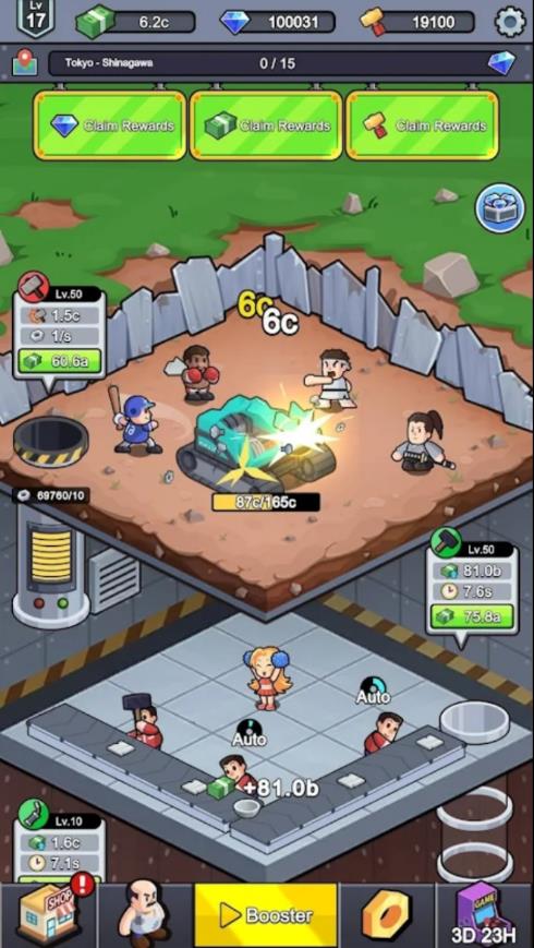 废金属厂游戏下载(ScrapMetalFactory) v1.0.8 安卓版