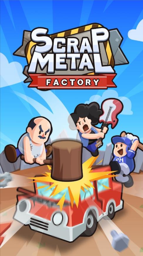 废金属厂游戏下载(ScrapMetalFactory) v1.0.8 安卓版