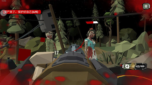 行尸2中文版下载官方正版 v3.6.17 安卓版