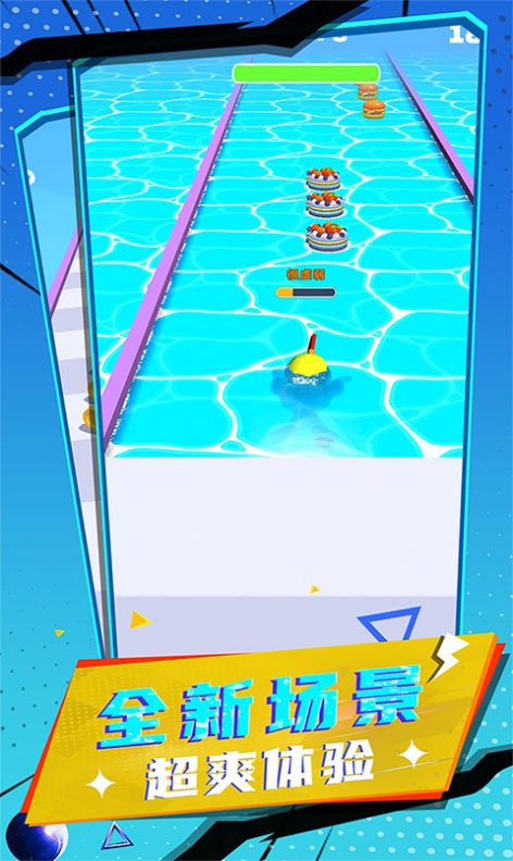 饥饿怪兽游戏 v1.0.0713 安卓版