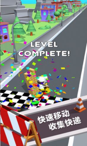 快递模拟器下载中文版 v1.0.2 安卓版