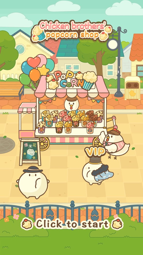 小鸡爆米花(Chicks & Popcorn)游戏 v1.0.0 安卓最新版