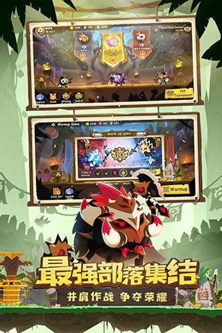 疯狂的库库姆游戏最新版下载安装 v0.0.2 安卓版