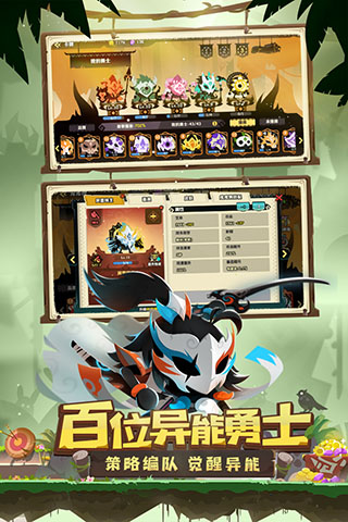 疯狂的库库姆游戏最新版下载安装 v0.0.2 安卓版