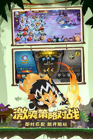 疯狂的库库姆游戏最新版下载安装 v0.0.2 安卓版