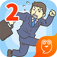 逃出公司大作战游戏下载手机版 v1.3 安卓版 逃出公司大作战游戏下载手机版 v1.3 安卓版