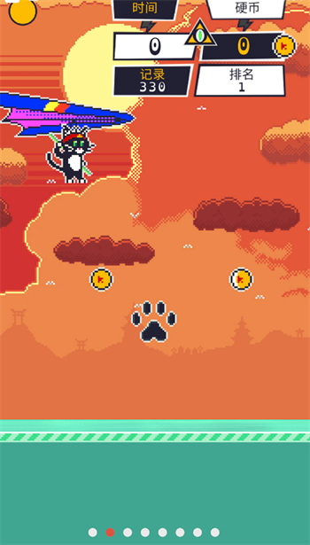 武士喵游戏 v0.34 安卓版