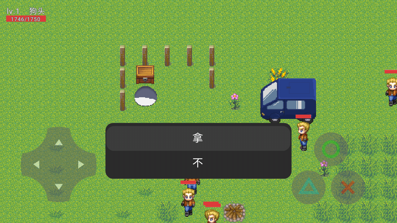 奇葩精英游戏 v22.07.132108 安卓版