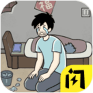 爆笑打工日记游戏 v1.0.1 安卓版