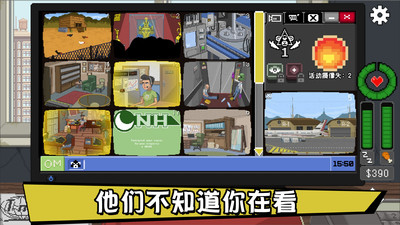 不要喂猴子 v1.0.39 安卓版