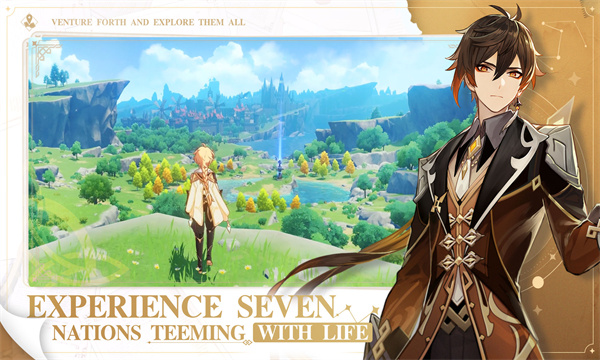 原神国际服2.8 v2.8.0 安卓版