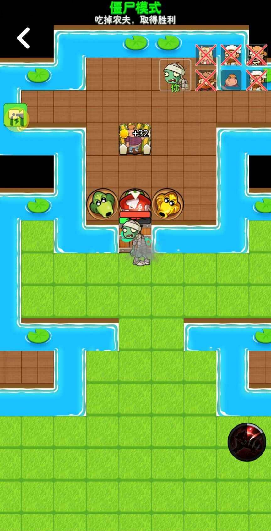 别惹农夫雪糕刺客皮肤版本 v1.5.0 安卓最新版